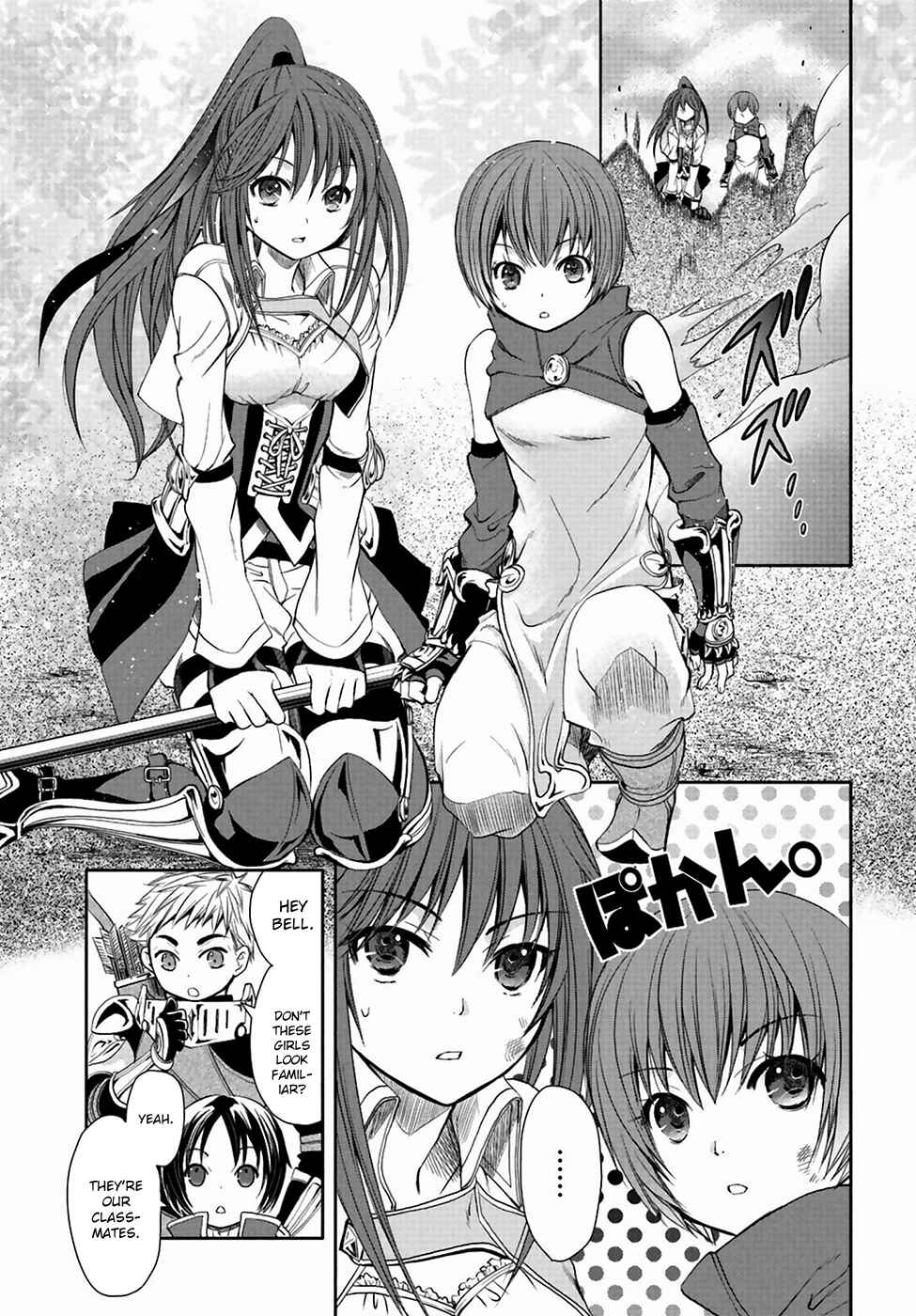 Hachinan tte, Sore wa Nai deshou! Chapter 1 - Page 27