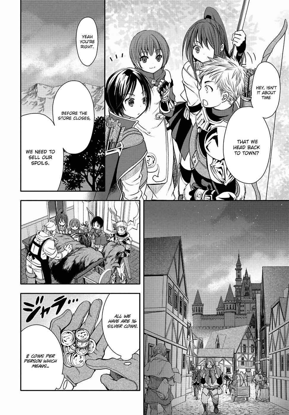 Hachinan tte, Sore wa Nai deshou! Chapter 1 - Page 32