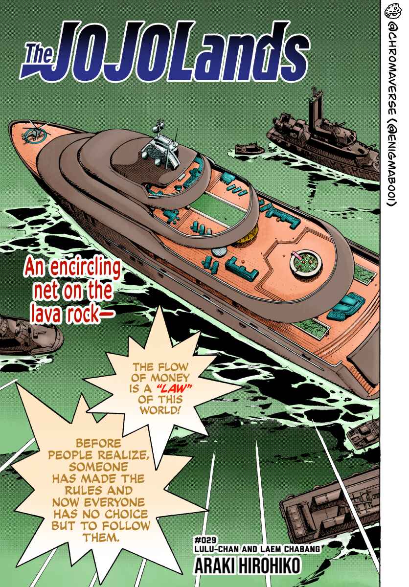 JoJo's Bizarre Adventure Part 9 - The JOJOLands (Fan-Colored) Chapter 29 - Page 2