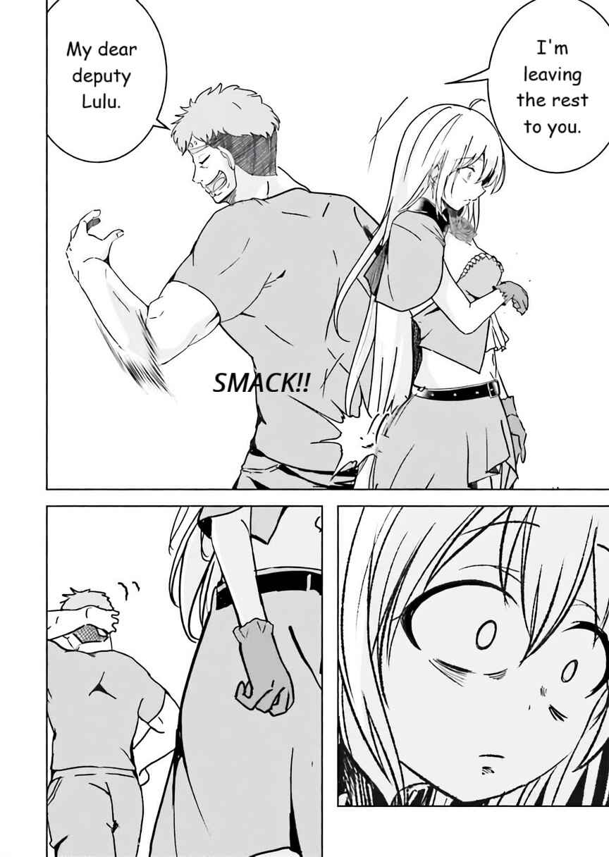 Isekai Saikouhou no Guild Leader ~Guild Saijaku no Boku da Kedo, Guild Members Zen'in no ai ga Omokute Guild wo Yameraremasen~ Chapter 10 - Page 10