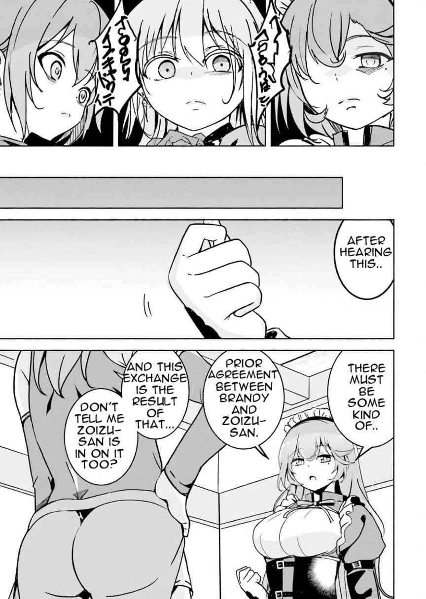 Isekai Saikouhou no Guild Leader ~Guild Saijaku no Boku da Kedo, Guild Members Zen'in no ai ga Omokute Guild wo Yameraremasen~ Chapter 10 - Page 17