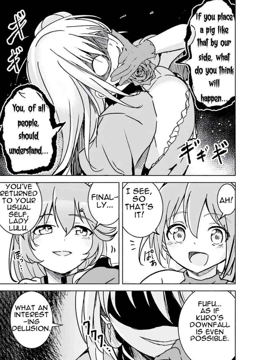 Isekai Saikouhou no Guild Leader ~Guild Saijaku no Boku da Kedo, Guild Members Zen'in no ai ga Omokute Guild wo Yameraremasen~ Chapter 10 - Page 19
