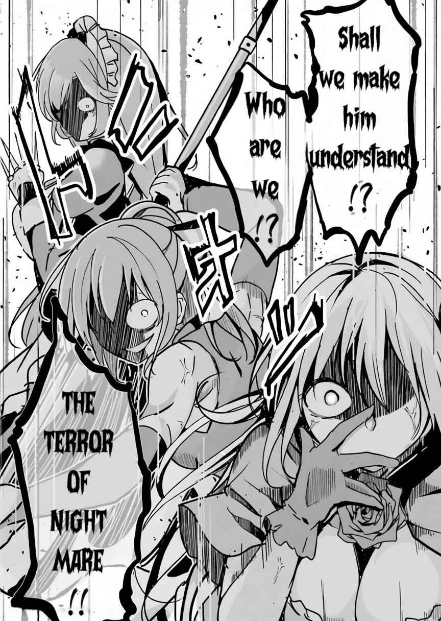 Isekai Saikouhou no Guild Leader ~Guild Saijaku no Boku da Kedo, Guild Members Zen'in no ai ga Omokute Guild wo Yameraremasen~ Chapter 10 - Page 20