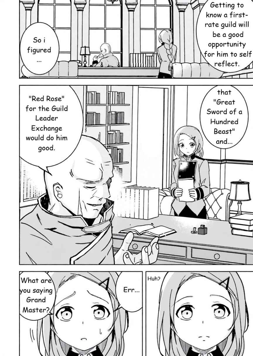 Isekai Saikouhou no Guild Leader ~Guild Saijaku no Boku da Kedo, Guild Members Zen'in no ai ga Omokute Guild wo Yameraremasen~ Chapter 10 - Page 22