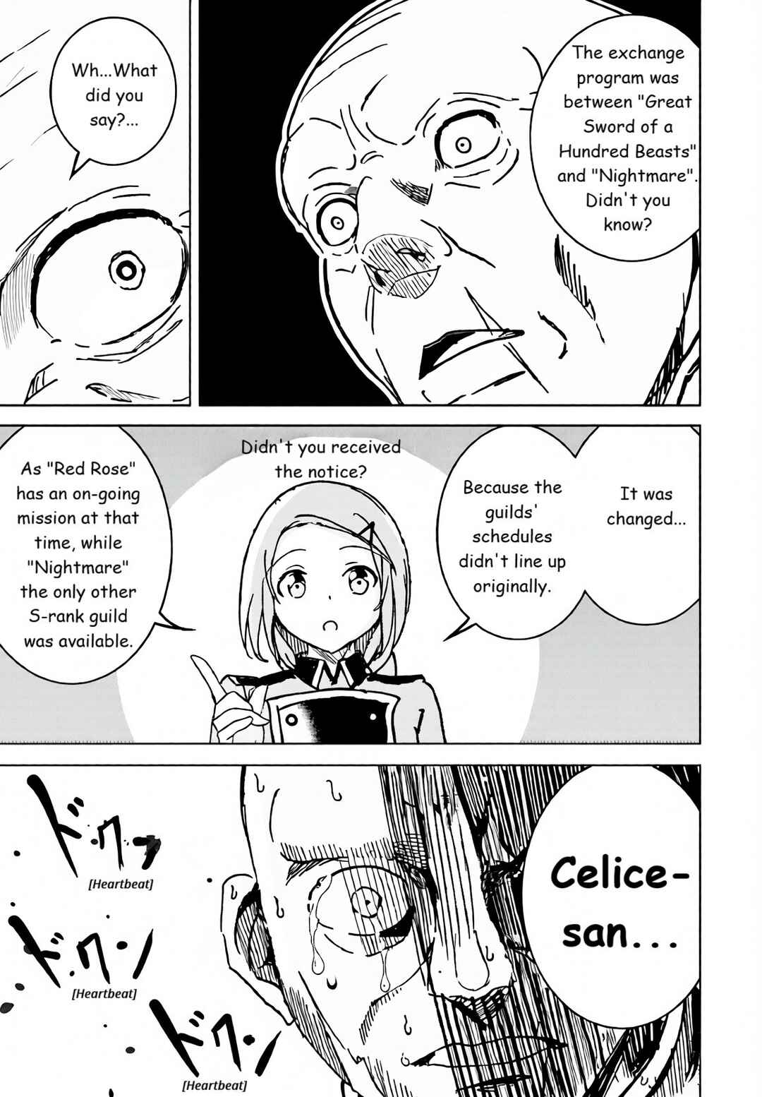Isekai Saikouhou no Guild Leader ~Guild Saijaku no Boku da Kedo, Guild Members Zen'in no ai ga Omokute Guild wo Yameraremasen~ Chapter 10 - Page 23