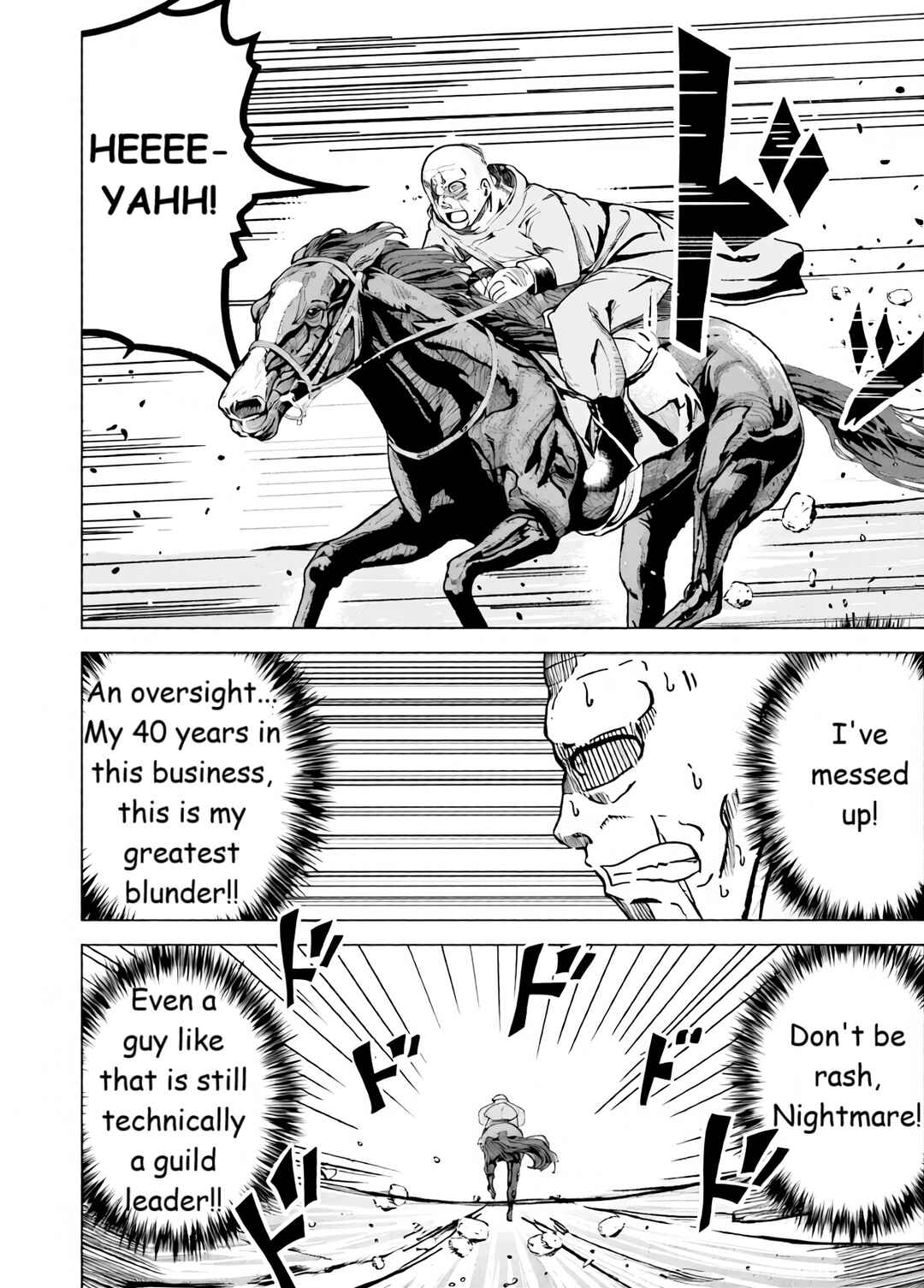 Isekai Saikouhou no Guild Leader ~Guild Saijaku no Boku da Kedo, Guild Members Zen'in no ai ga Omokute Guild wo Yameraremasen~ Chapter 10 - Page 24
