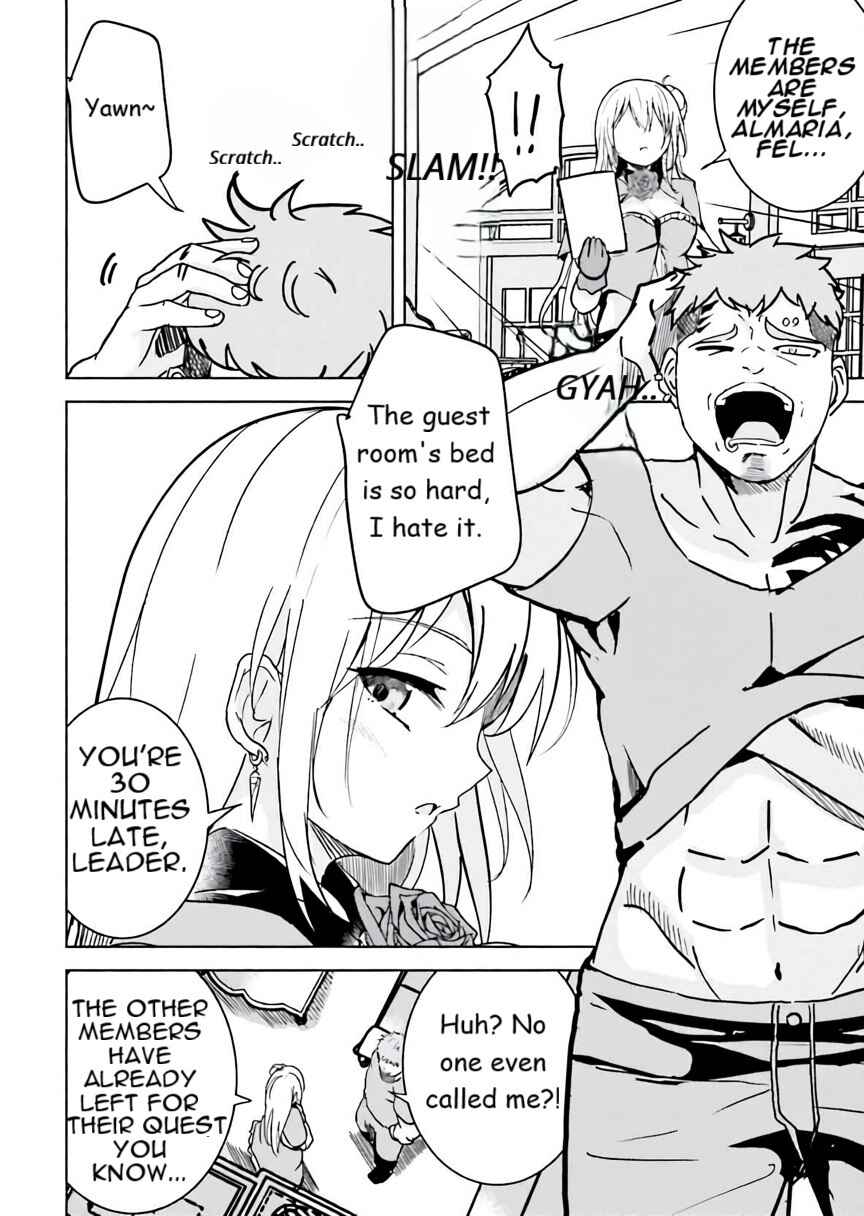 Isekai Saikouhou no Guild Leader ~Guild Saijaku no Boku da Kedo, Guild Members Zen'in no ai ga Omokute Guild wo Yameraremasen~ Chapter 10 - Page 4