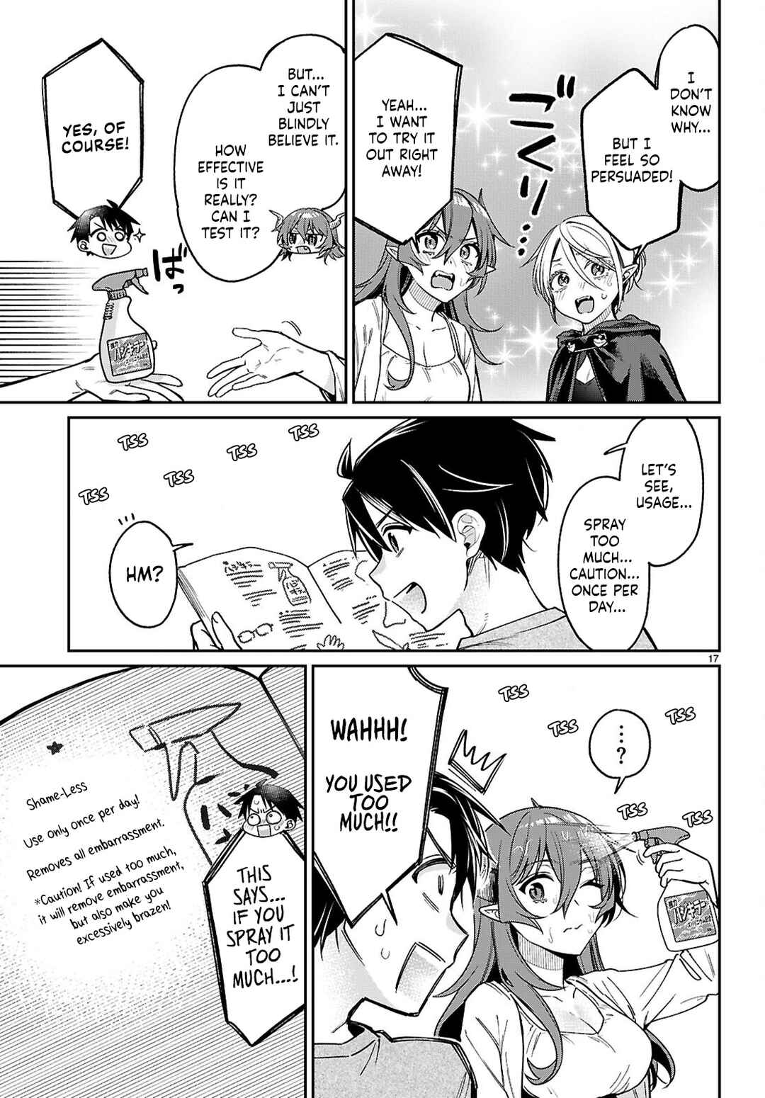 Shounin Skill de Maoujou no Kouryaku o Mezasu: Isekai Ten'i Shita node Saikyou Item to Talk-jutsu de Ikinuku koto ni shita Chapter 4.1 - Page 17