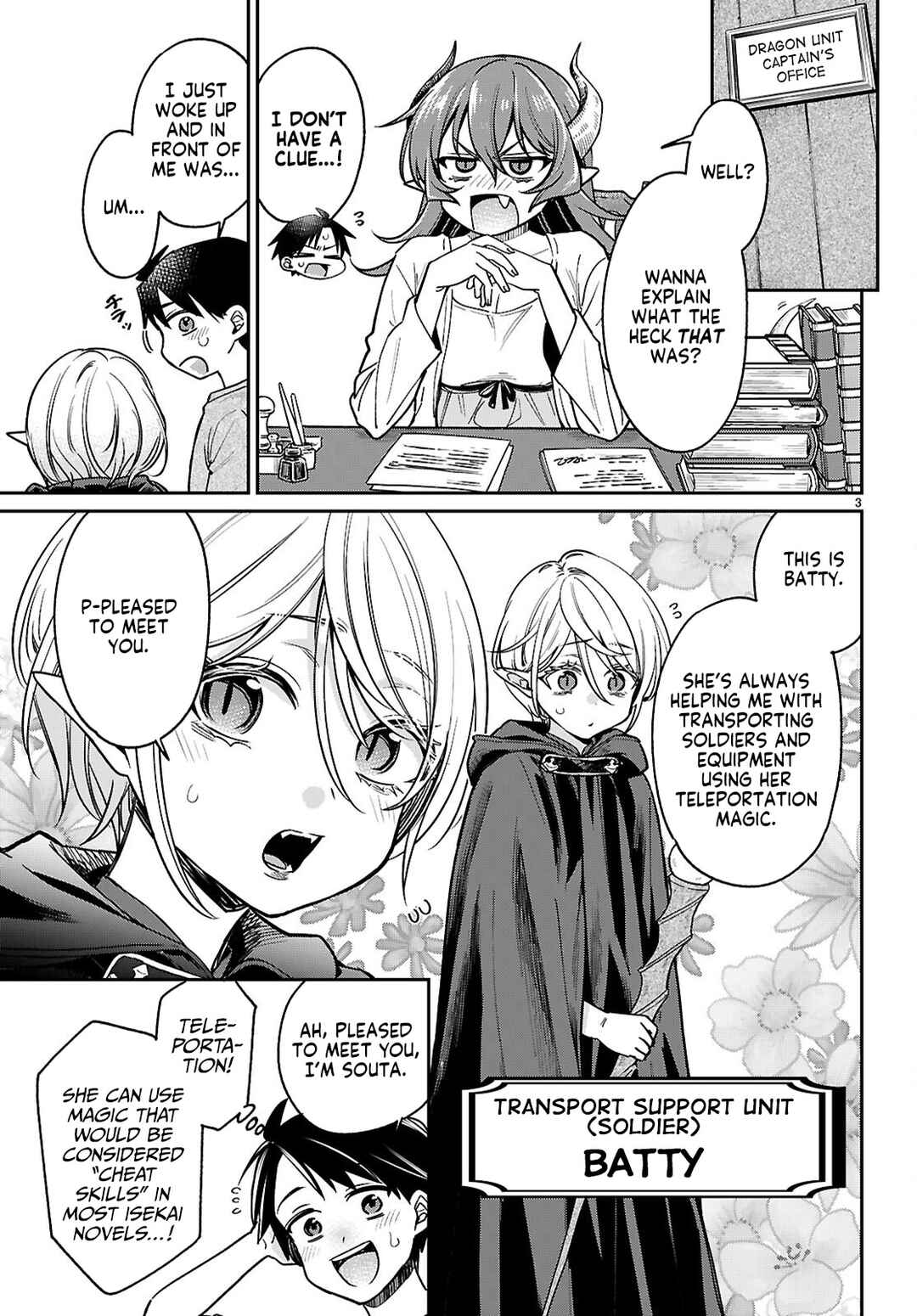 Shounin Skill de Maoujou no Kouryaku o Mezasu: Isekai Ten'i Shita node Saikyou Item to Talk-jutsu de Ikinuku koto ni shita Chapter 4.1 - Page 3