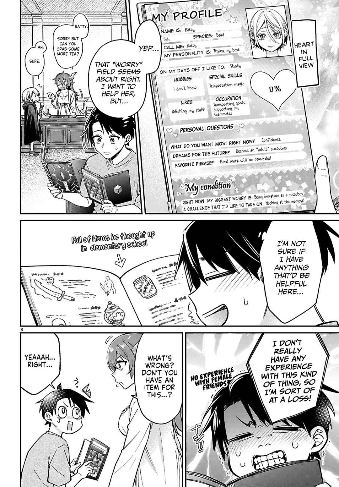 Shounin Skill de Maoujou no Kouryaku o Mezasu: Isekai Ten'i Shita node Saikyou Item to Talk-jutsu de Ikinuku koto ni shita Chapter 4.1 - Page 8