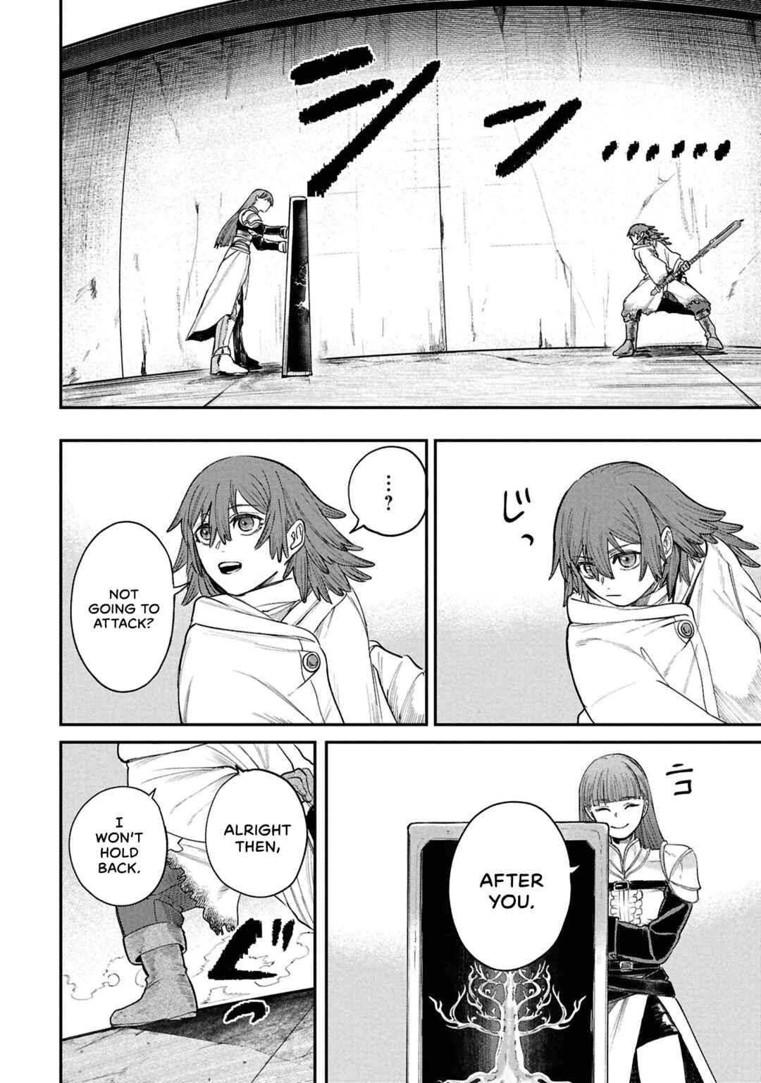 Shitai Katsugi no Nemu Chapter 10 - Page 12