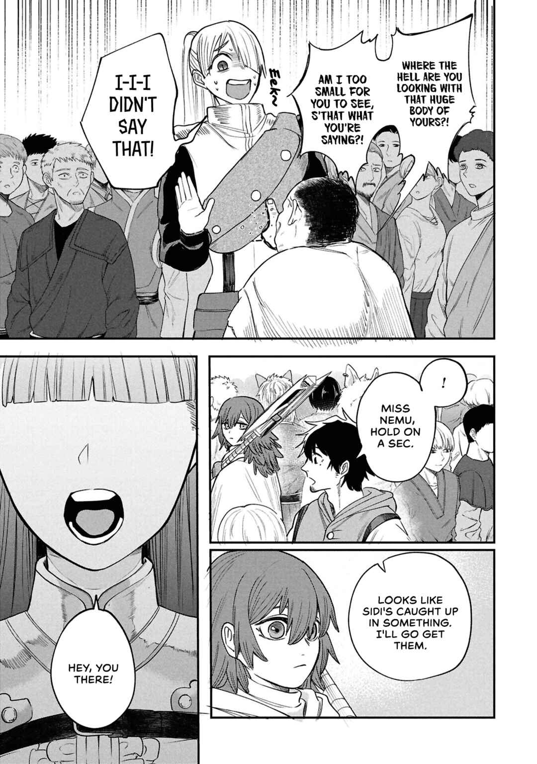 Shitai Katsugi no Nemu Chapter 10 - Page 3