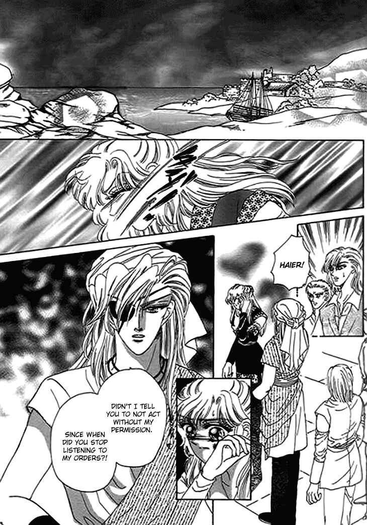 Spirit of the Ocean Chapter 13 - Page 10