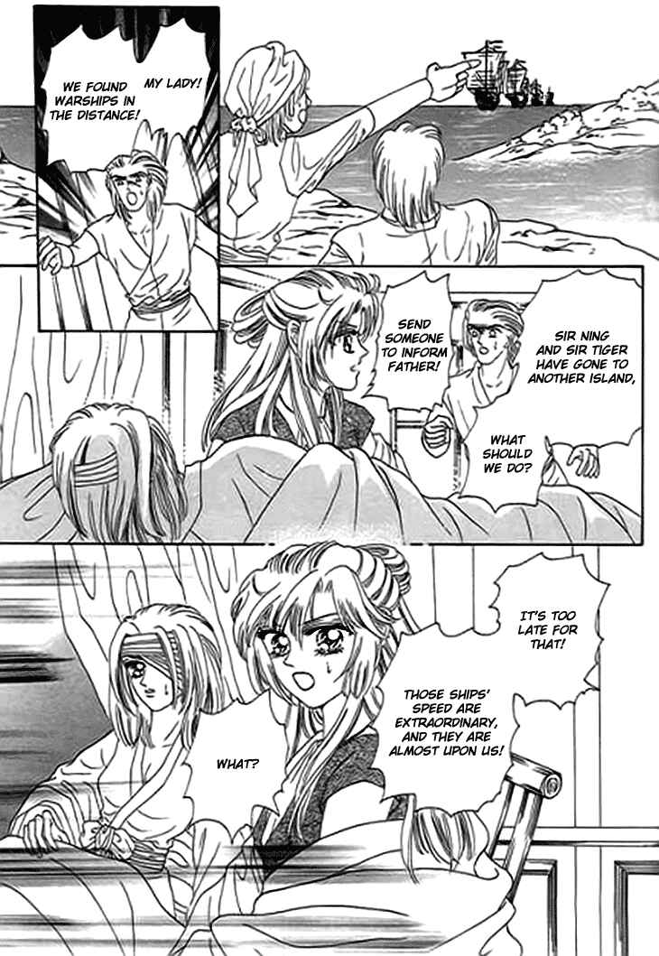 Spirit of the Ocean Chapter 13 - Page 20