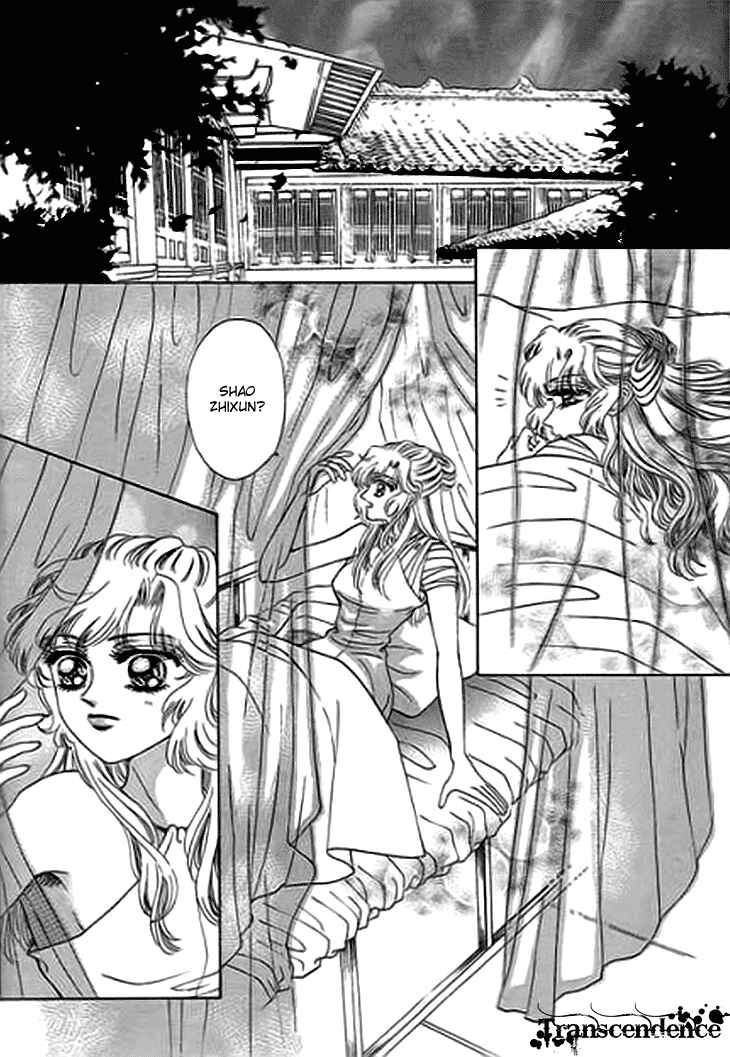 Spirit of the Ocean Chapter 13 - Page 3