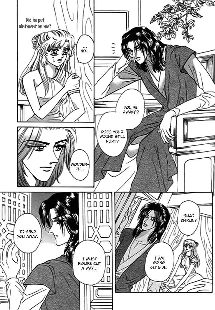 Spirit of the Ocean Chapter 13 - Page 4