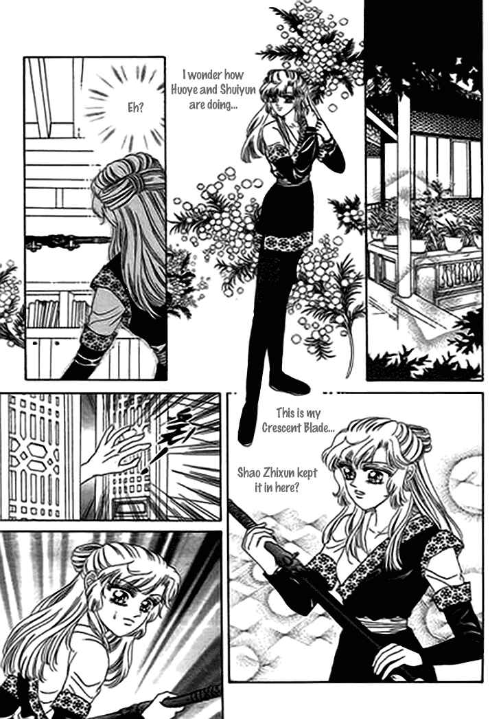 Spirit of the Ocean Chapter 13 - Page 6