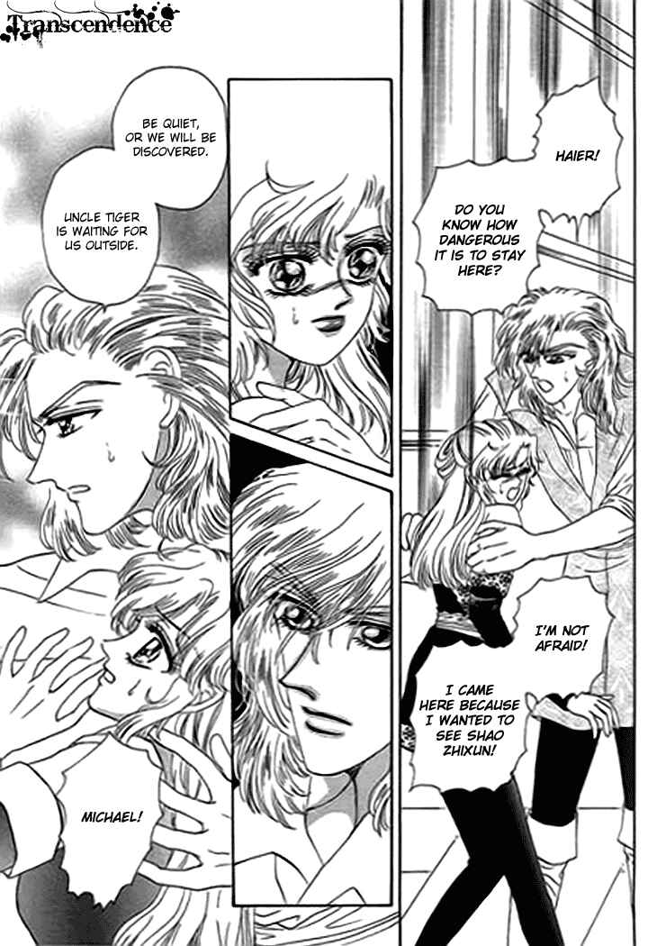 Spirit of the Ocean Chapter 13 - Page 8