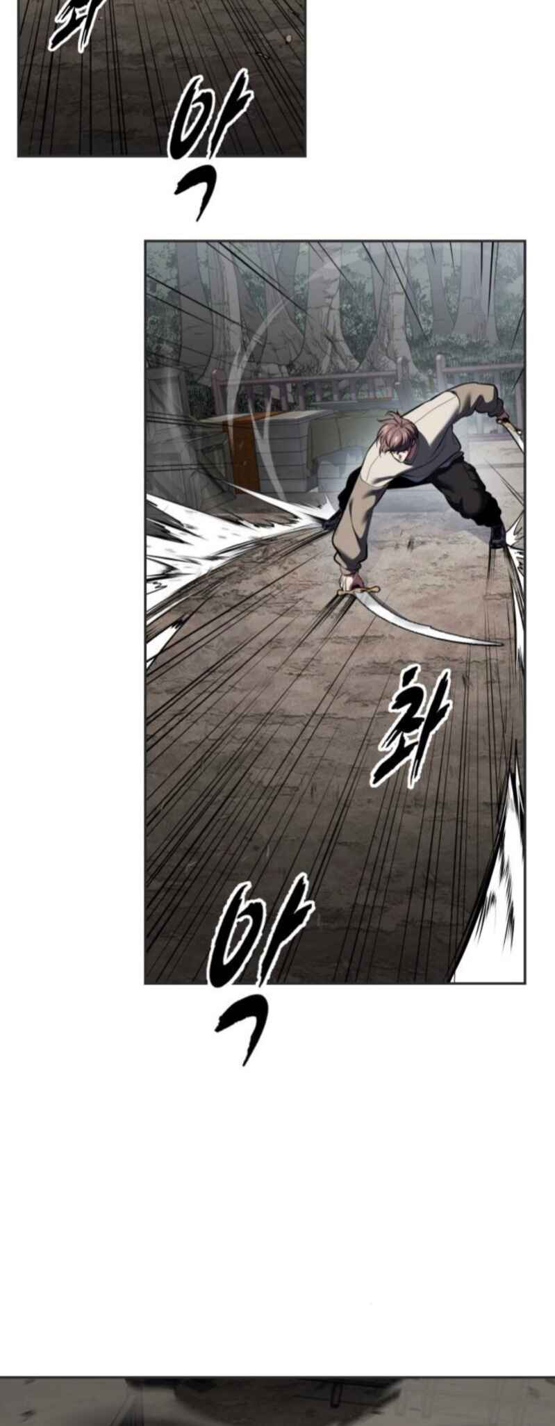 The Boy of Death Chapter 278 - Page 105