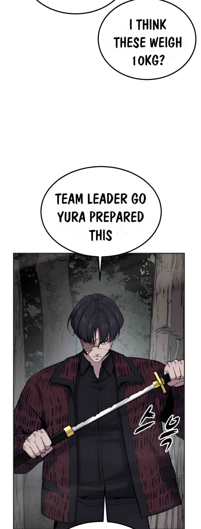 The Boy of Death Chapter 278 - Page 122