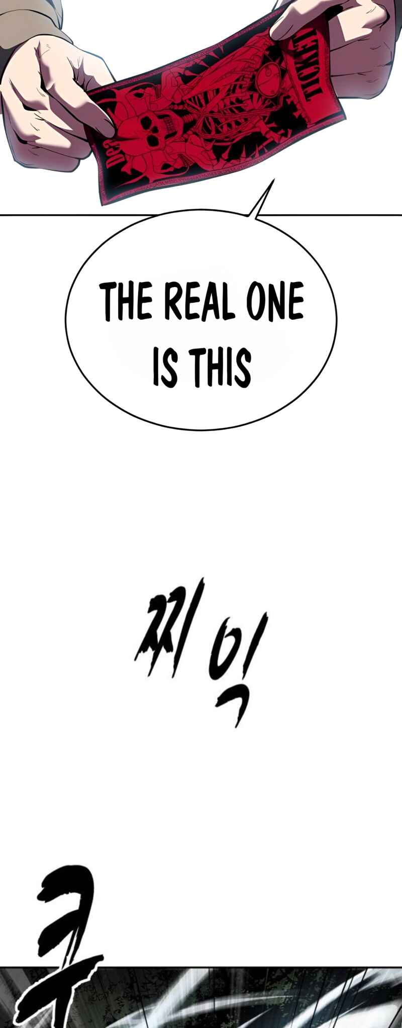 The Boy of Death Chapter 278 - Page 74