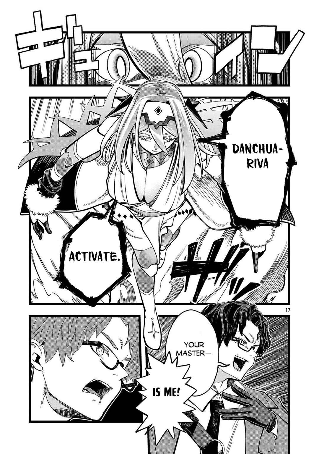 Final Tensei Chapter 1 - Page 17