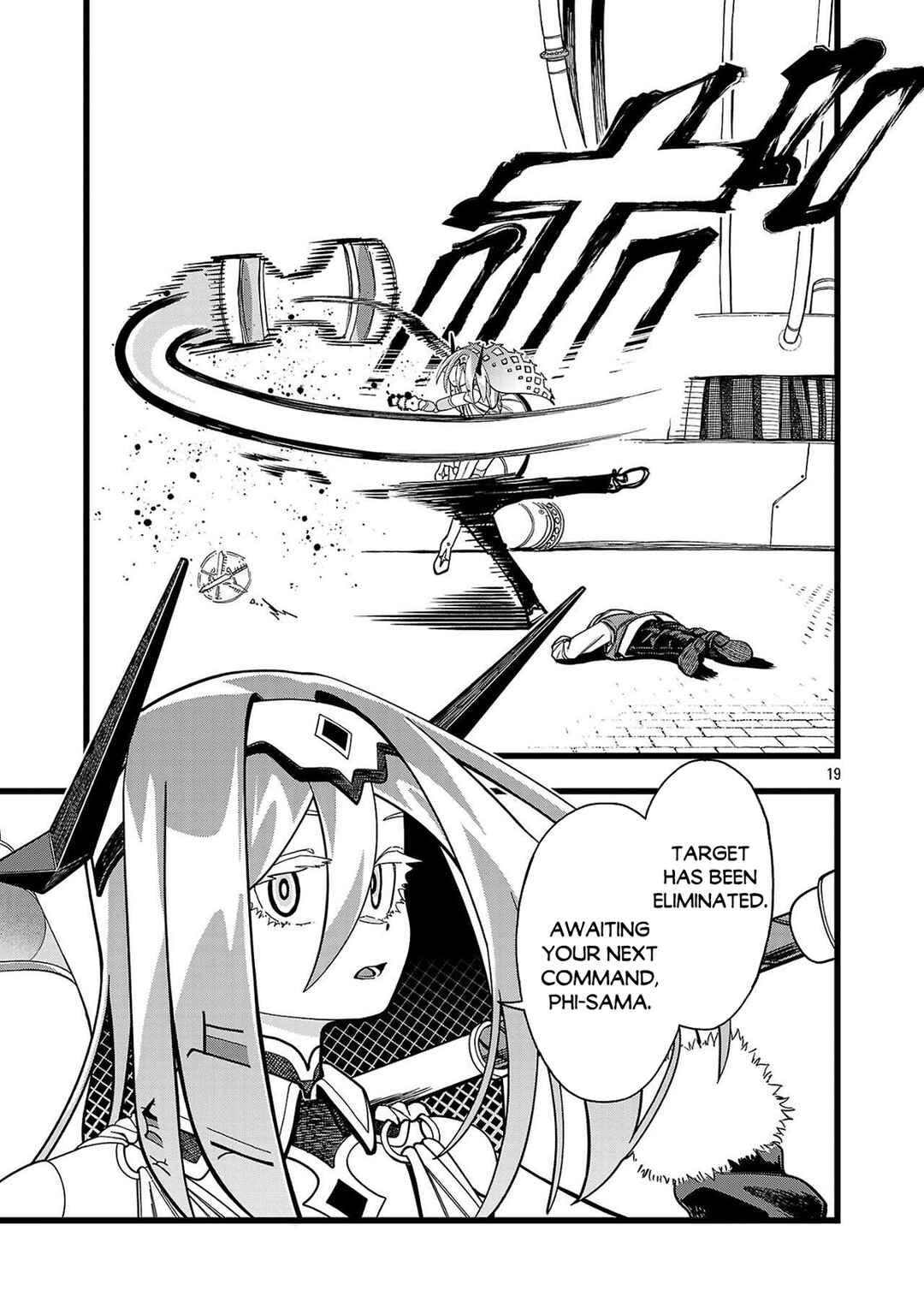 Final Tensei Chapter 1 - Page 19