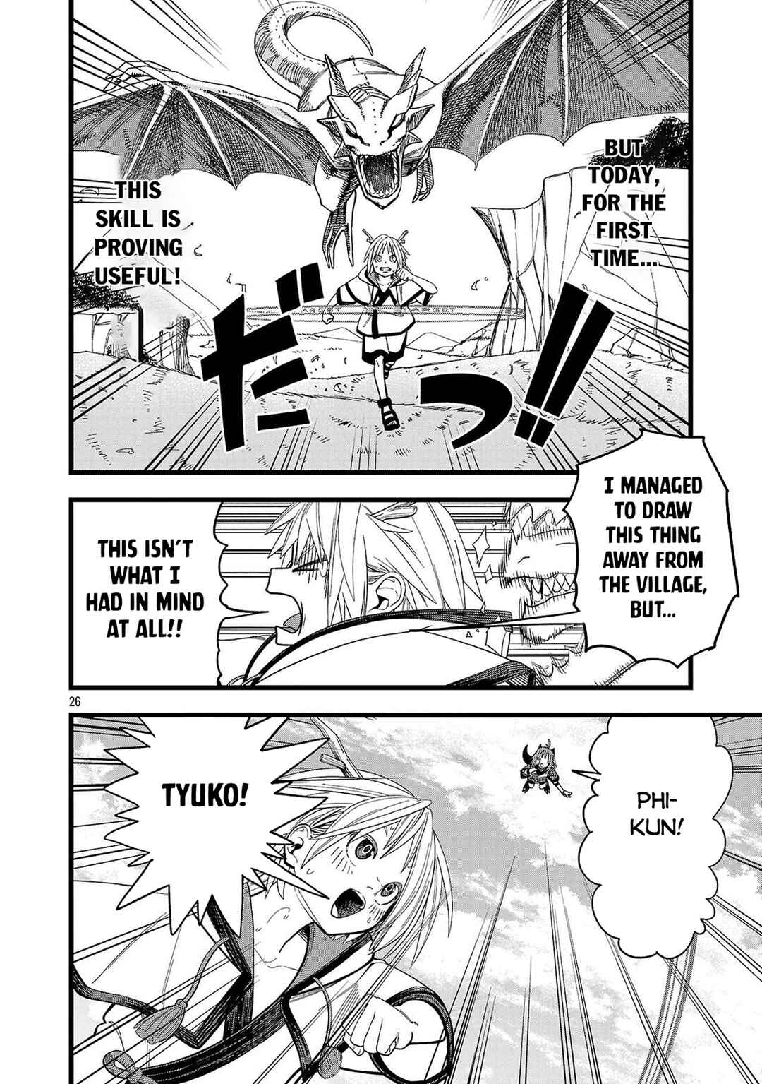 Final Tensei Chapter 1 - Page 26