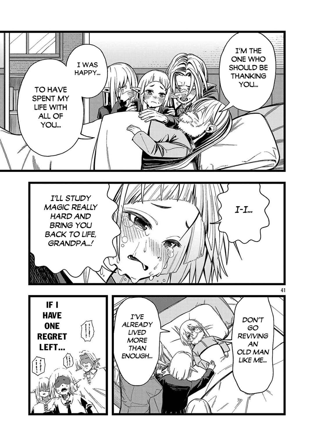 Final Tensei Chapter 1 - Page 41