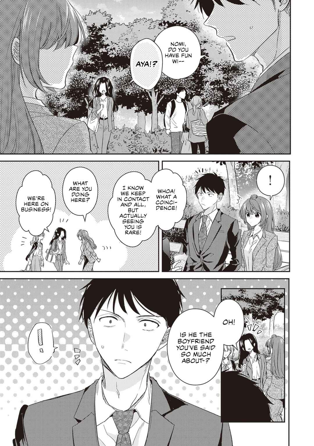 Giri Choko Girai no Futari Chapter 8 - Page 5
