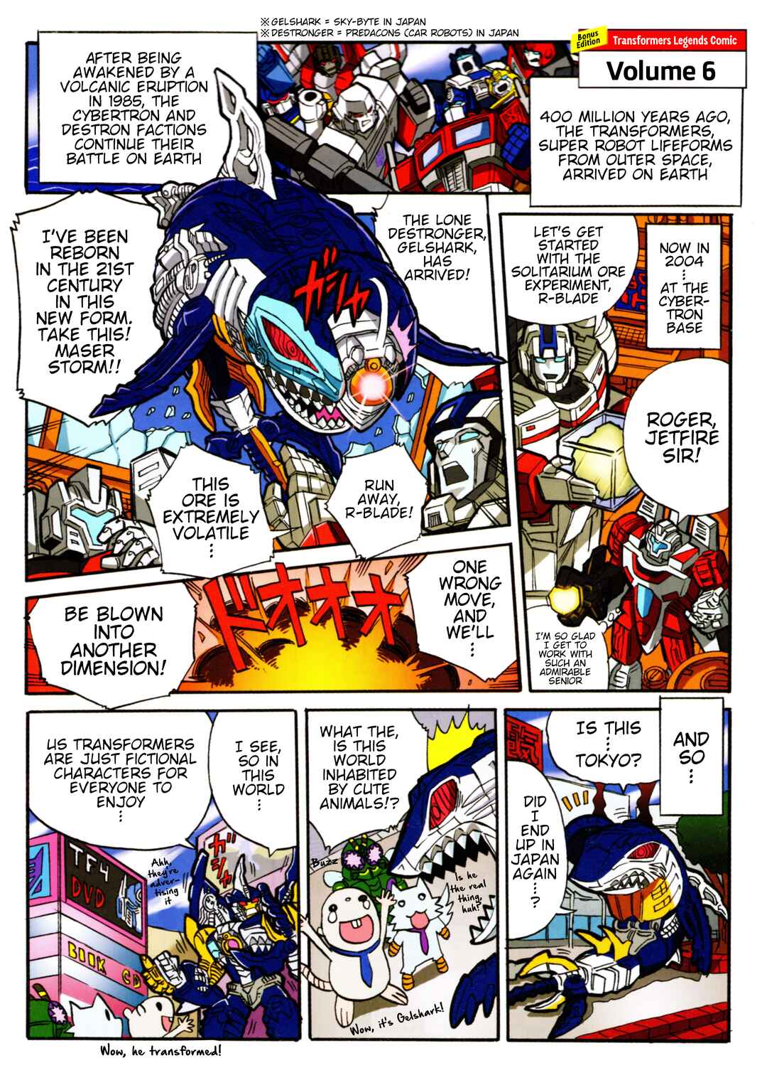 Transformers Legends Chapter 17.1 - Page 1