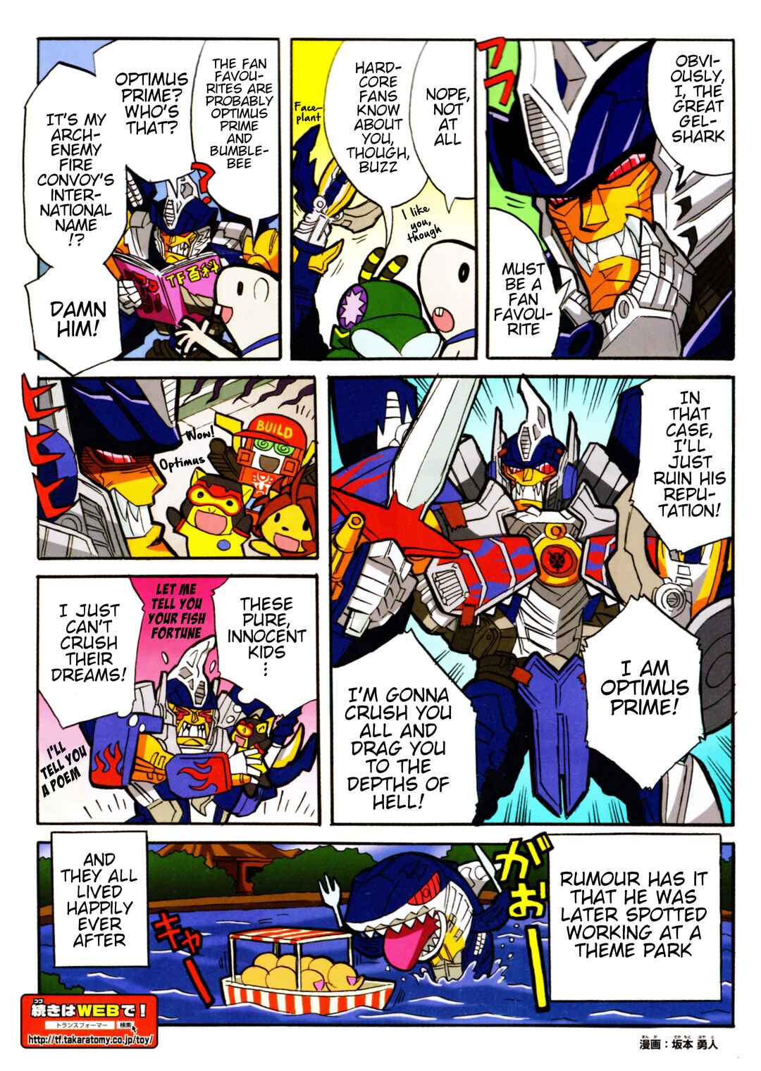 Transformers Legends Chapter 17.1 - Page 2