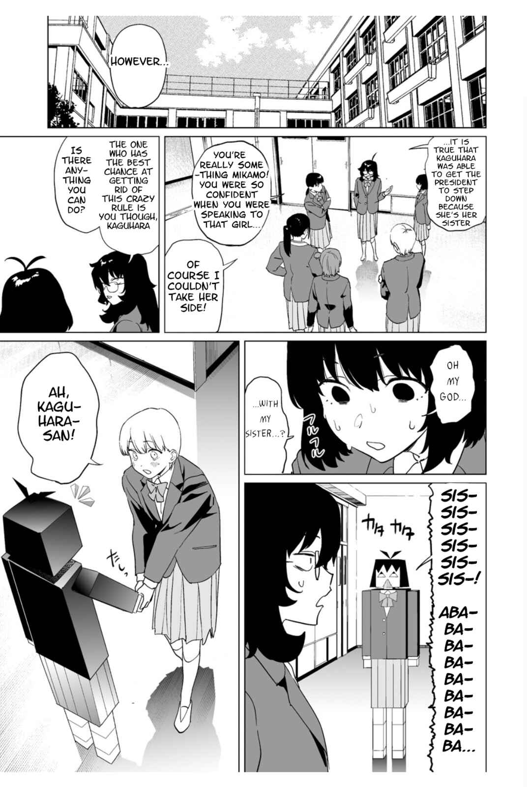 Kaguhara-san no Feti Note Chapter 15 - Page 11
