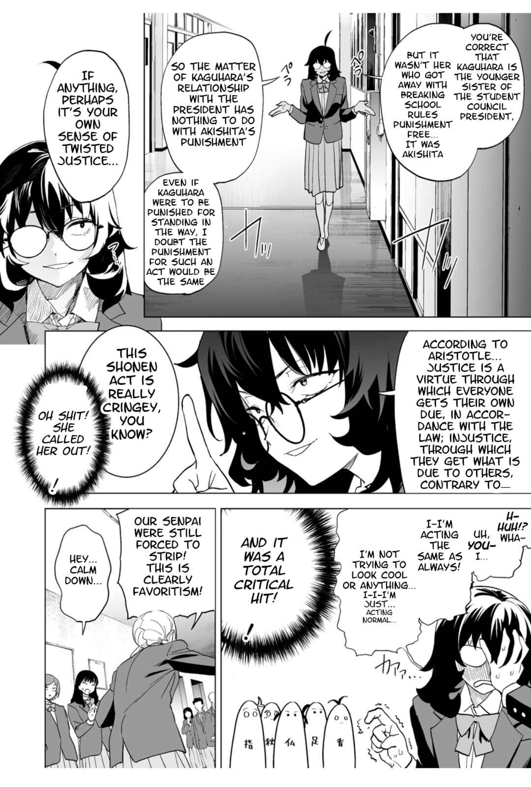 Kaguhara-san no Feti Note Chapter 15 - Page 4