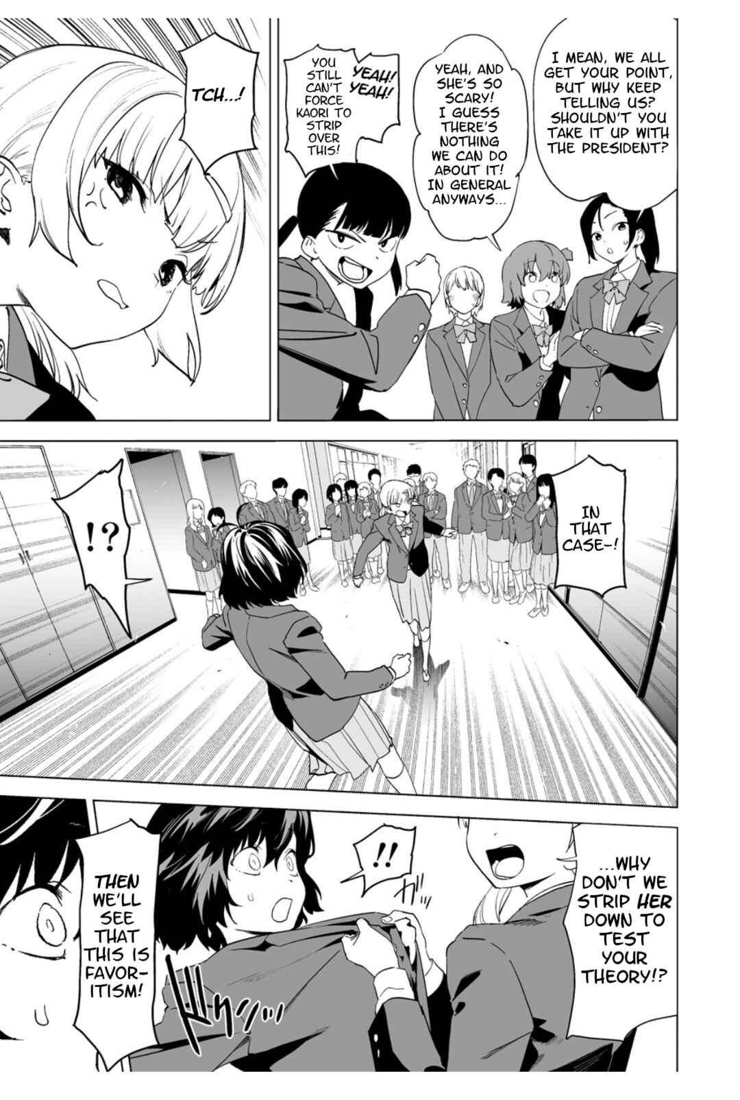 Kaguhara-san no Feti Note Chapter 15 - Page 5