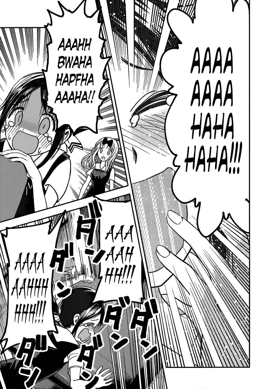 Kaguya-sama: Love Is War Chapter 27 - Page 10