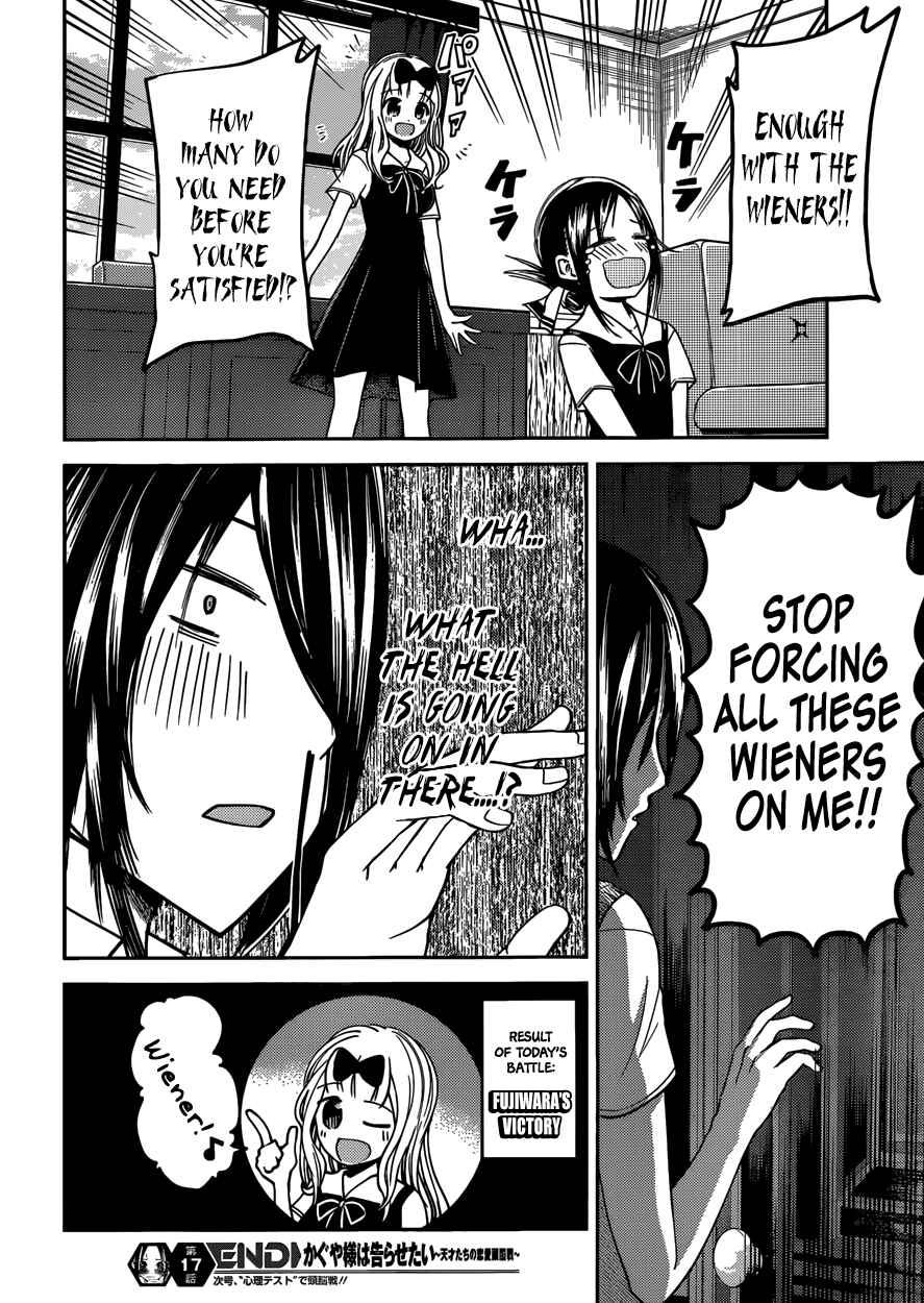 Kaguya-sama: Love Is War Chapter 27 - Page 19