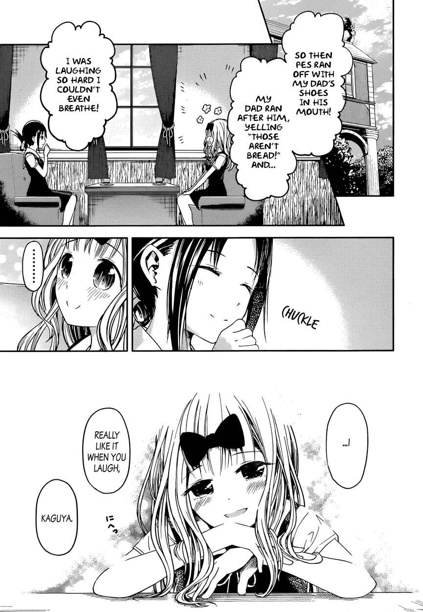 Kaguya-sama: Love Is War Chapter 27 - Page 2