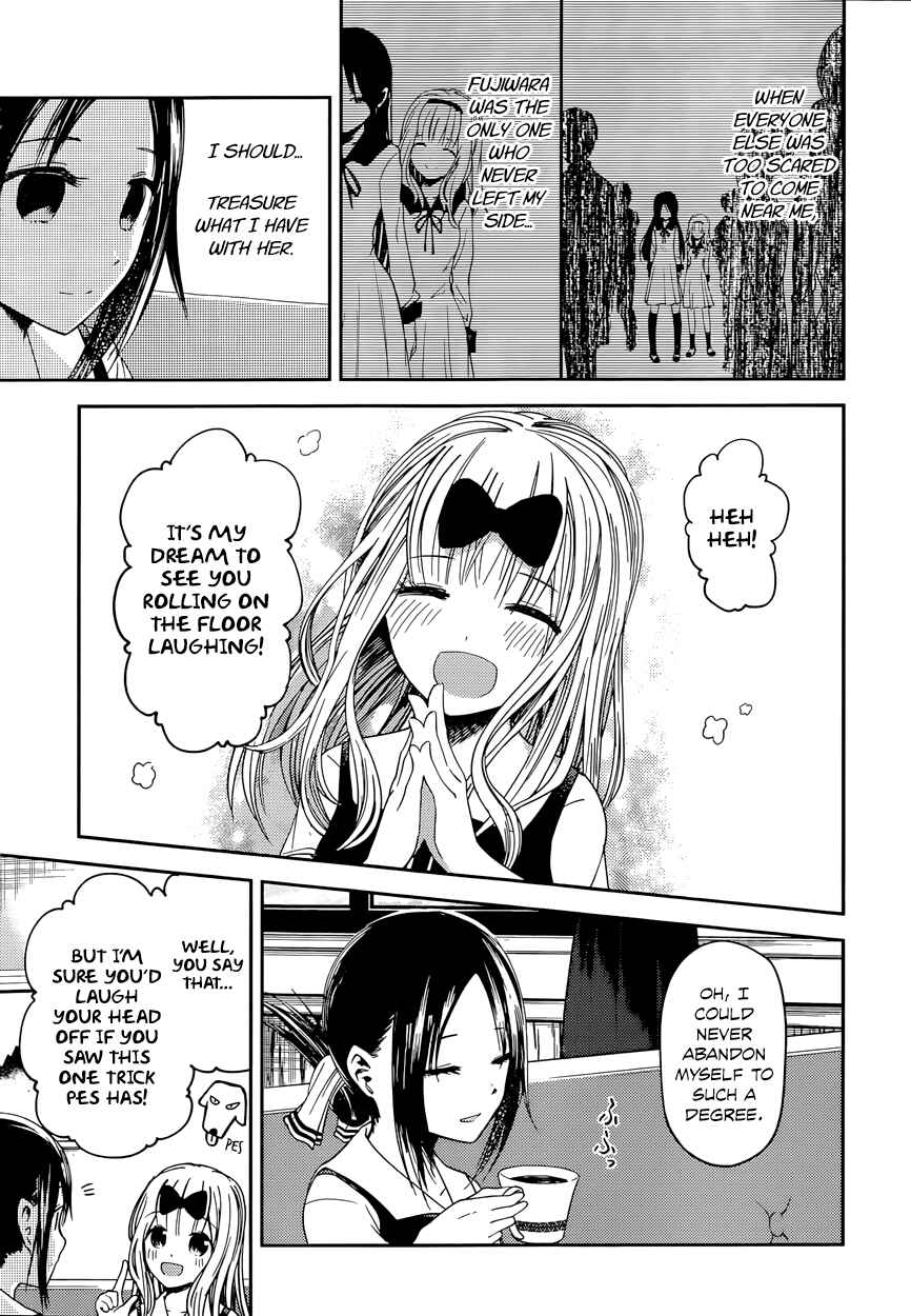 Kaguya-sama: Love Is War Chapter 27 - Page 4