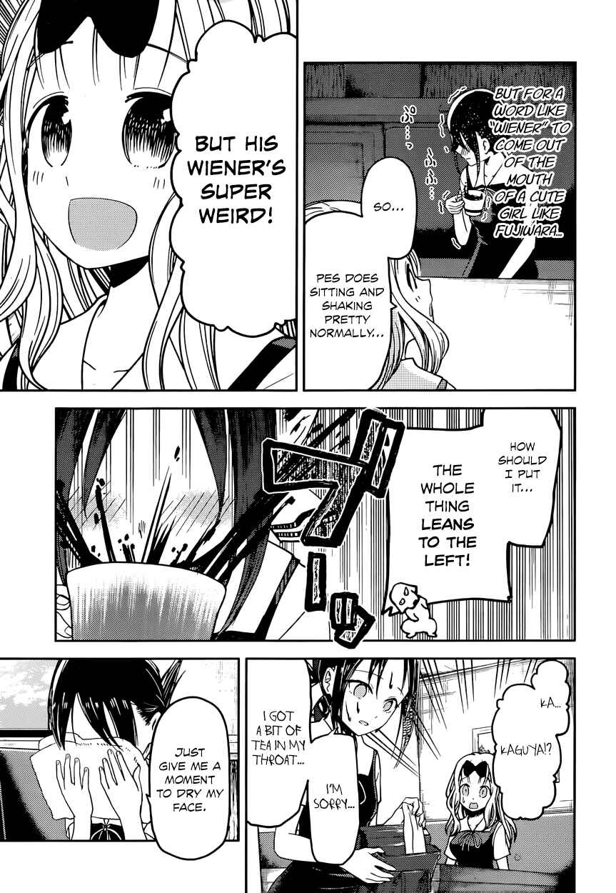Kaguya-sama: Love Is War Chapter 27 - Page 6