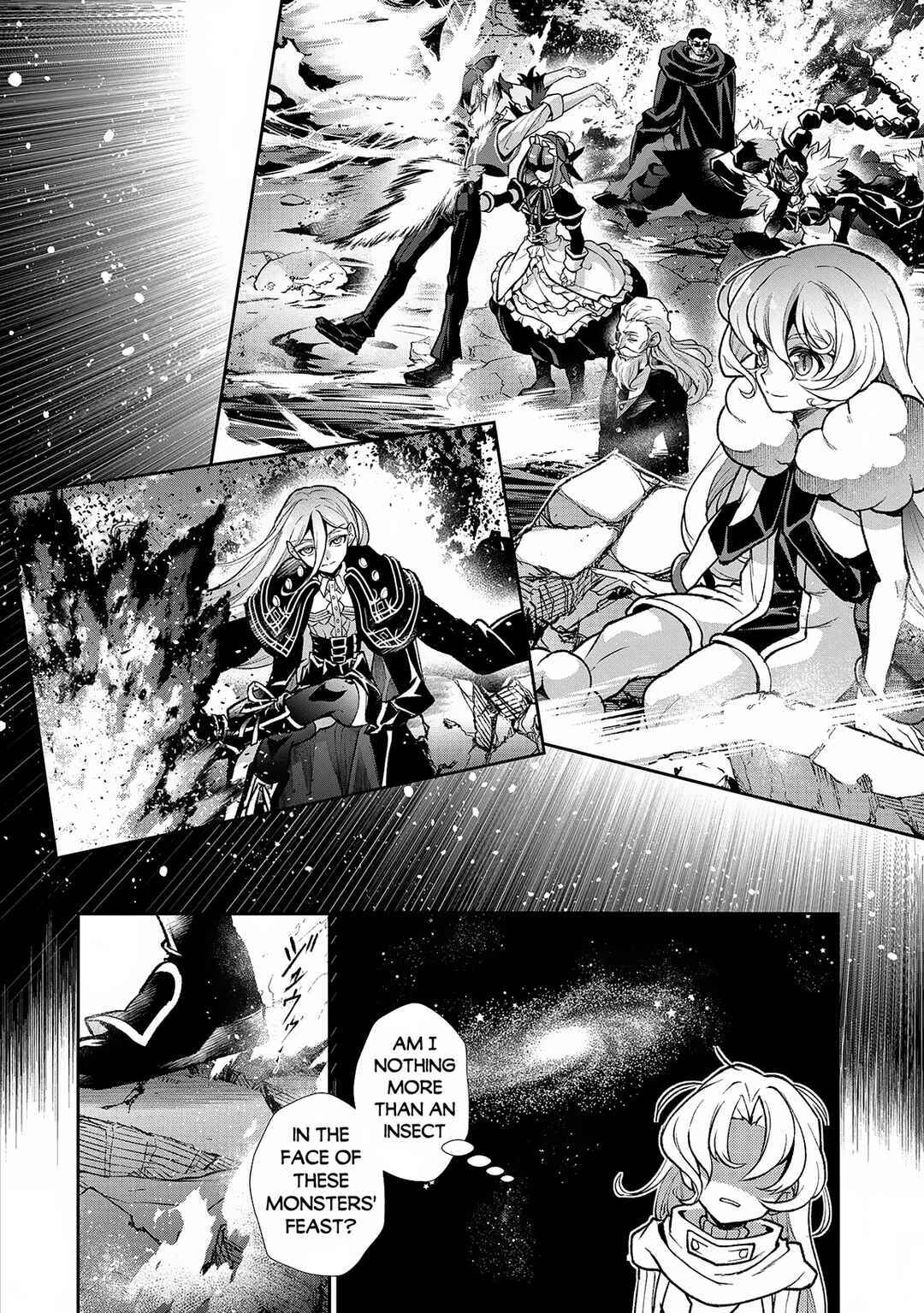 Yasei no Last Boss ga Arawareta! Chapter 48.2 - Page 12