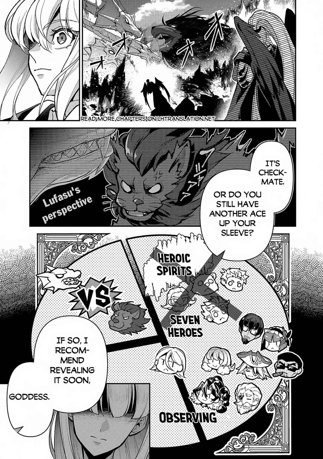 Yasei no Last Boss ga Arawareta! Chapter 48.2 - Page 13