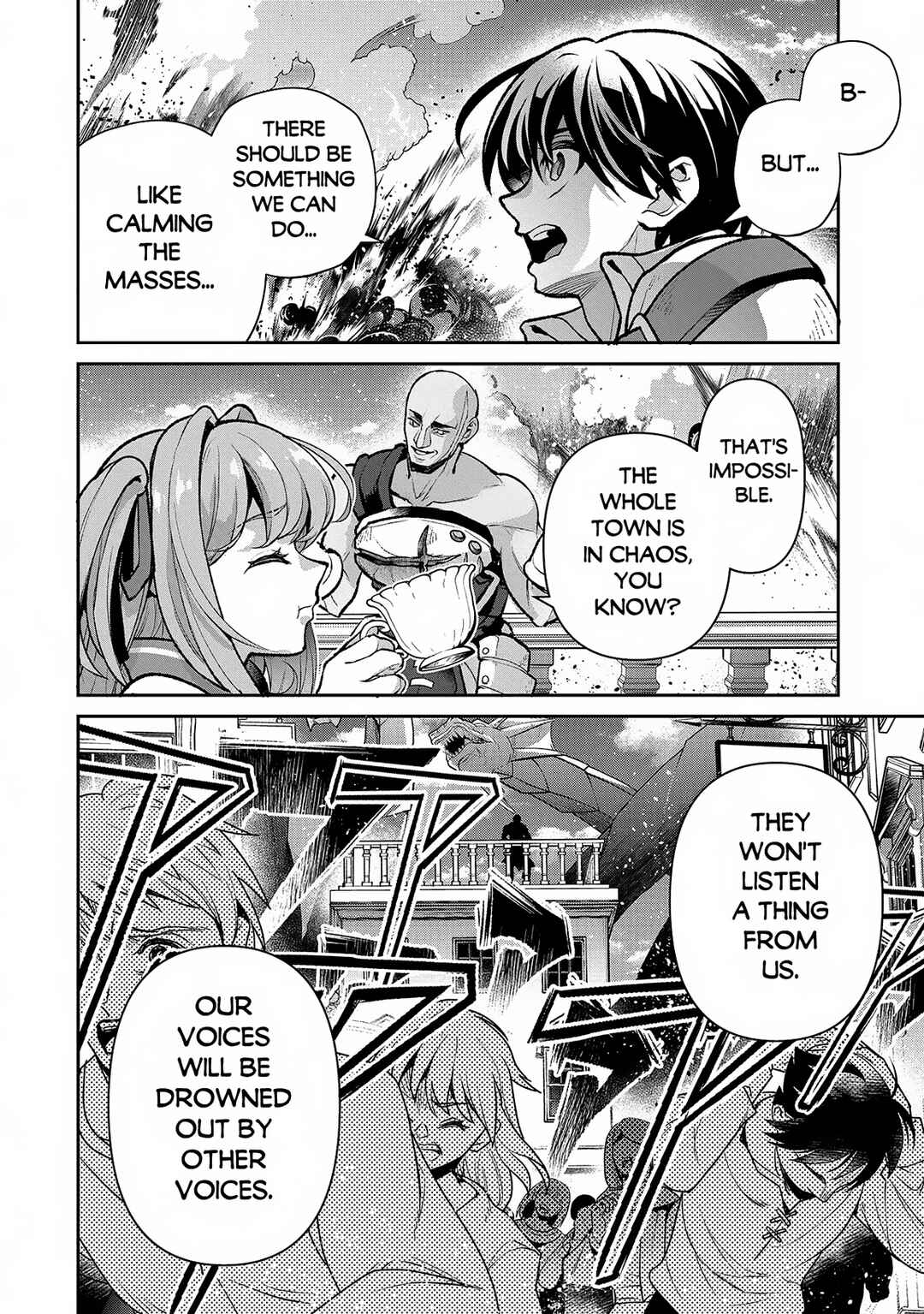 Yasei no Last Boss ga Arawareta! Chapter 48.2 - Page 6