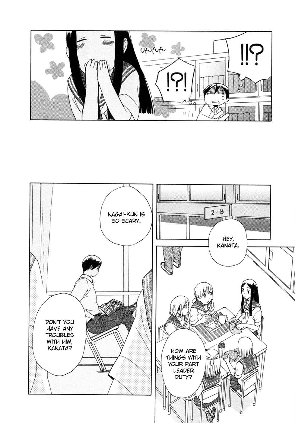 Love at Fourteen Chapter 10 - Page 4