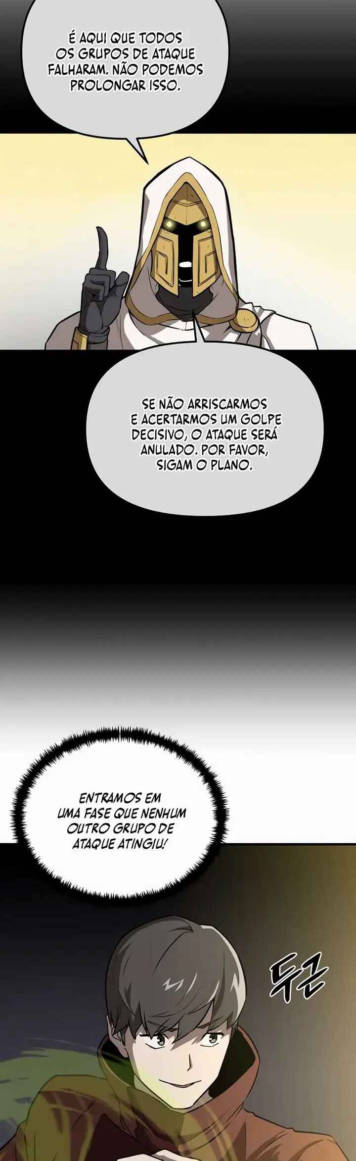 S-Rank Butler Chapter 1 - Page 20