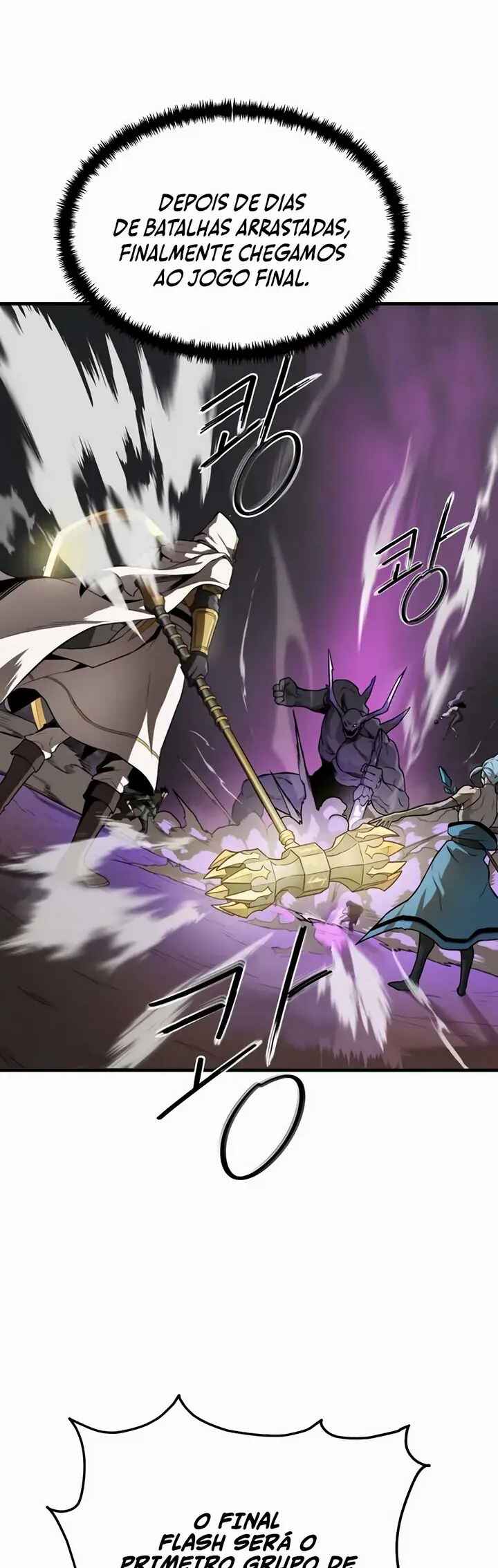 S-Rank Butler Chapter 1 - Page 8