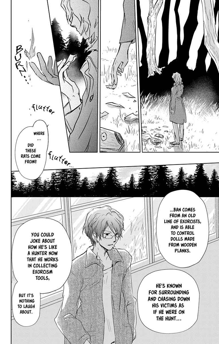 Natsume Yuujinchou Chapter 101 - Page 15