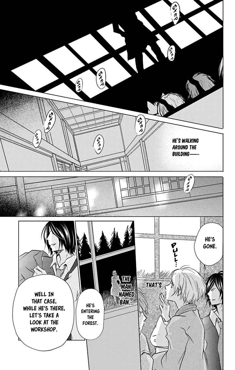 Natsume Yuujinchou Chapter 101 - Page 20