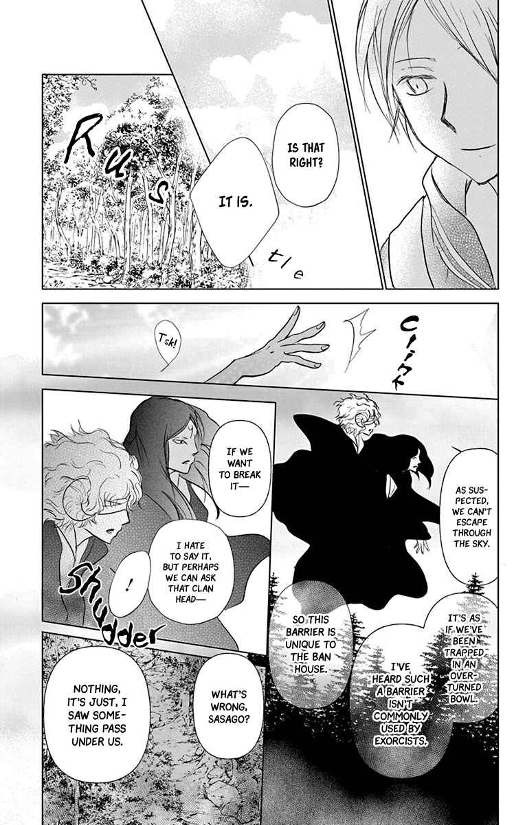 Natsume Yuujinchou Chapter 101 - Page 22