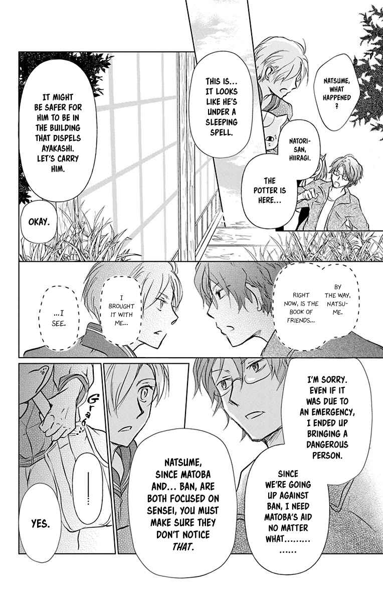 Natsume Yuujinchou Chapter 101 - Page 27